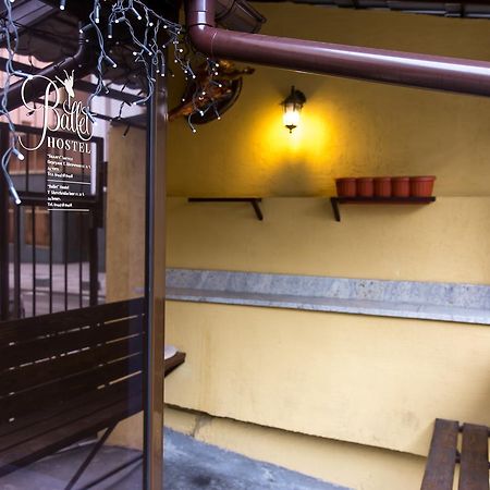 Ballet Hostel Kiev Eksteriør bilde