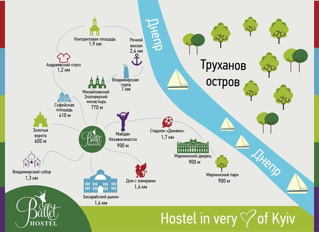 Ballet Hostel Kiev Eksteriør bilde